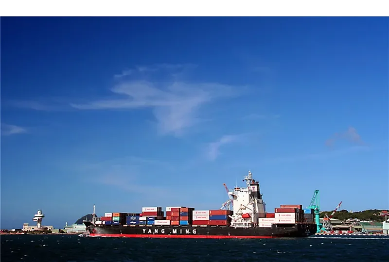 YM INAUGURATION Container Ship IMO 9334002 photo 2