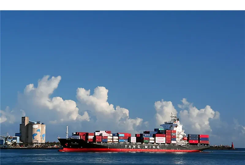 YM INAUGURATION Container Ship IMO 9334002 photo 3