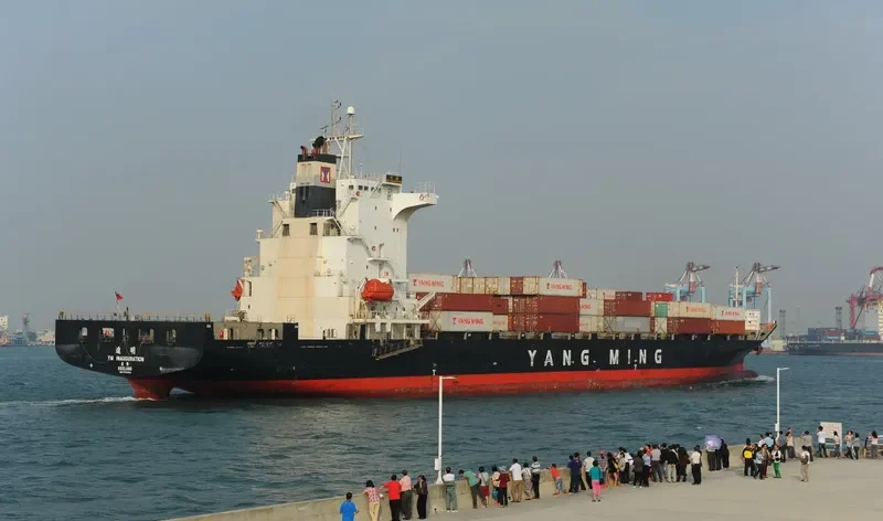 YM INAUGURATION Container Ship IMO 9334002 photo 5