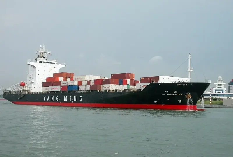 YM INAUGURATION Container Ship IMO 9334002 photo 6