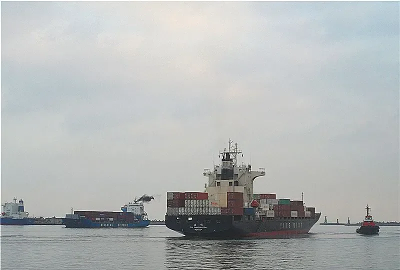 YM INAUGURATION Container Ship IMO 9334002 photo 9
