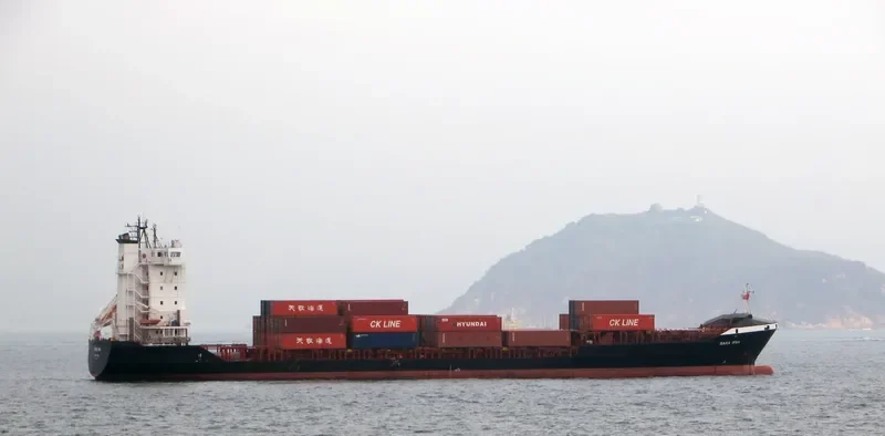 TAN CANG GLORY Container Ship IMO 9334105 photo 10