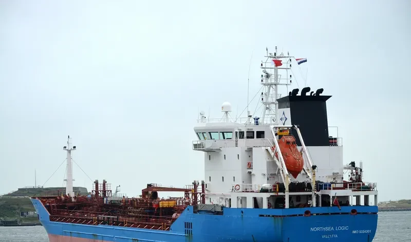 NORTHSEA LOGIC Tanker IMO 9334301 photo 3
