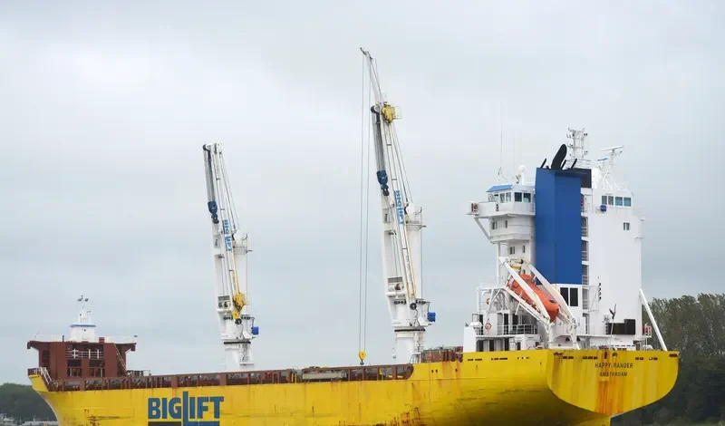 NORTHSEA LOGIC Tanker IMO 9334301 photo 7