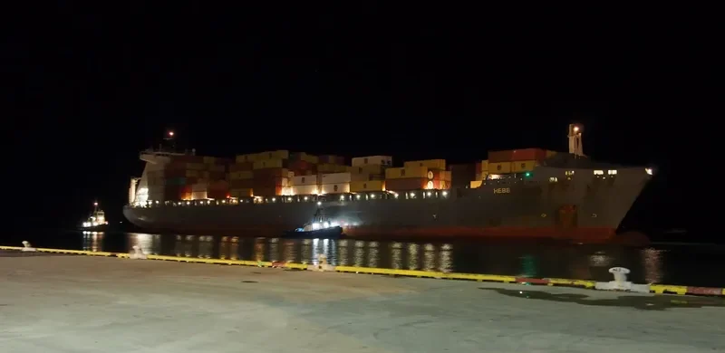 INDEPENDENT HORIZON Container Ship IMO 9334375 photo 9