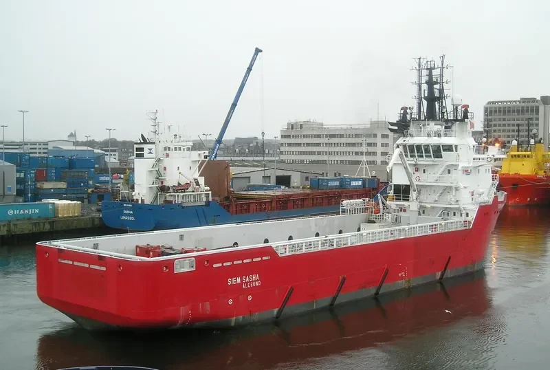ALTAN Offshore Vessel IMO 9334533 photo 2