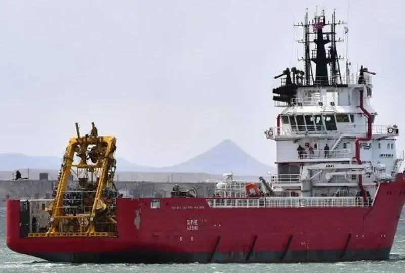 SANCAR Offshore Vessel IMO 9334545 photo 7