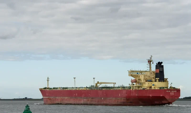 POLAR UNICORN Tanker IMO 9334569