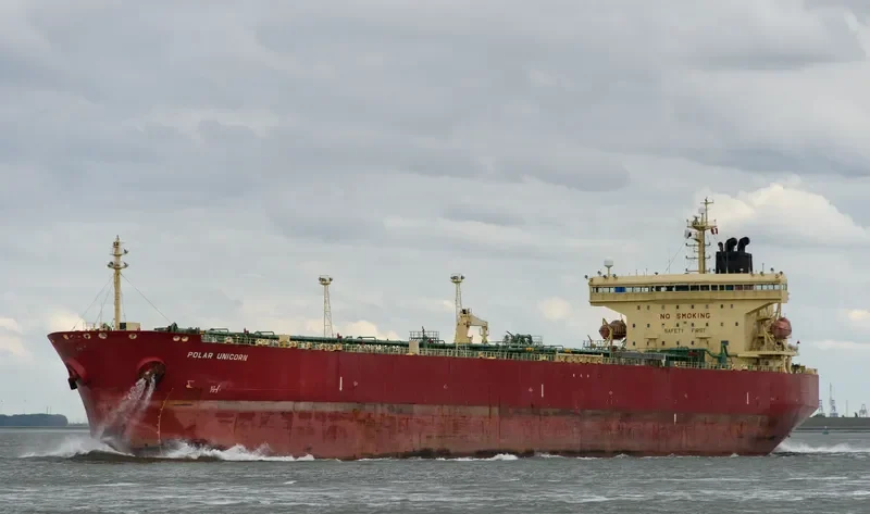 POLAR UNICORN Tanker IMO 9334569 photo 2