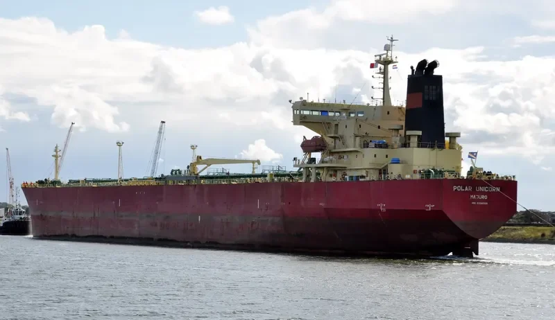 POLAR UNICORN Tanker IMO 9334569 photo 10