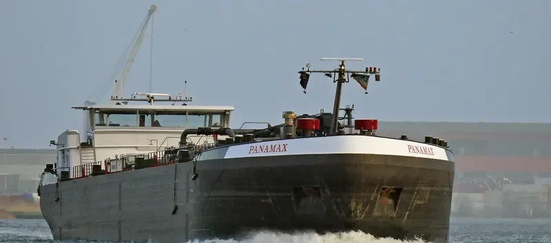 PANAMAX Tanker IMO 9334583 photo 3