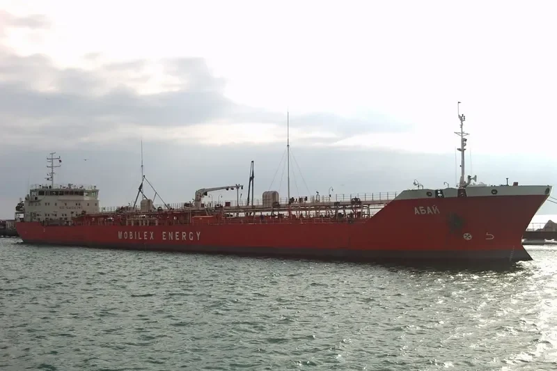 ABAI Tanker IMO 9334600 photo 7