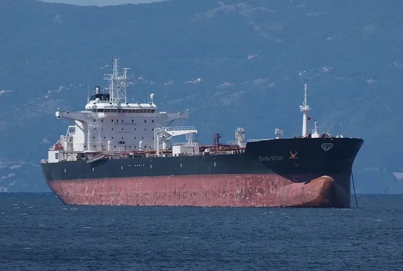 DUGI OTOK Tanker IMO 9334727 photo 9