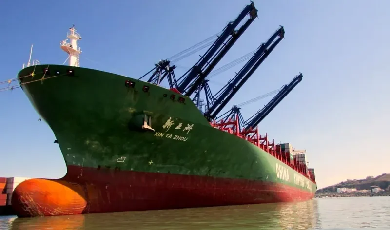 XIN YA ZHOU Container Ship IMO 9334935 photo 8