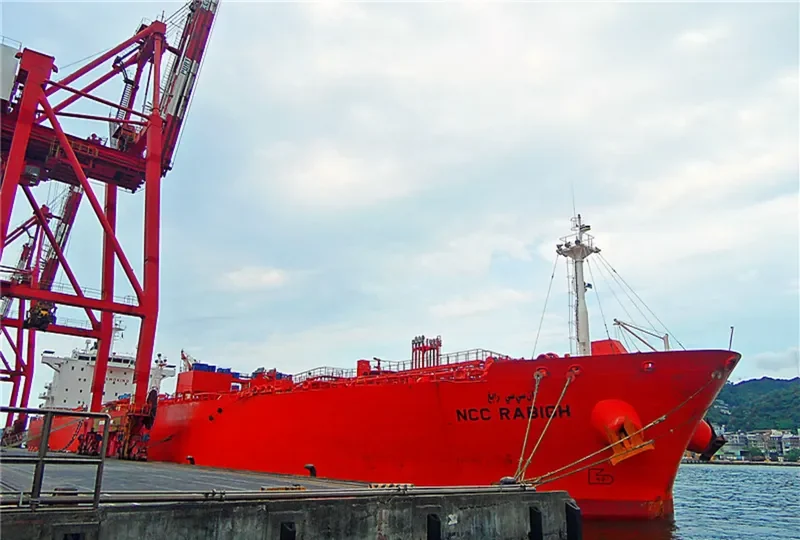 NCC RABIGH Tanker IMO 9335032 photo 2