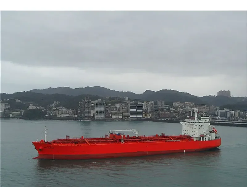 NCC SUDAIR Tanker IMO 9335044 photo 3