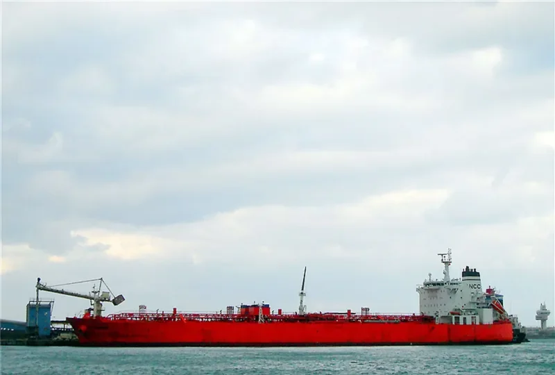 NCC DAMMAM Tanker IMO 9335056 photo 2