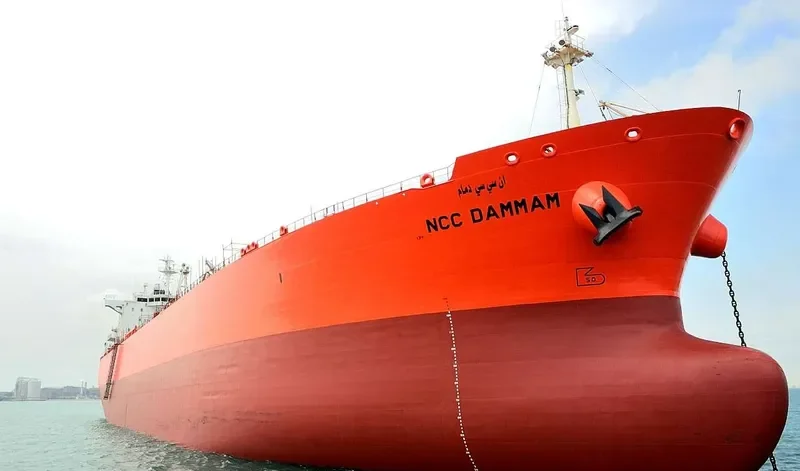 NCC DAMMAM Tanker IMO 9335056 photo 5