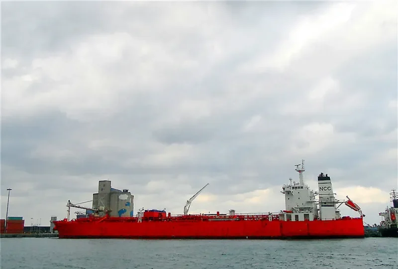 NCC DAMMAM Tanker IMO 9335056 photo 6