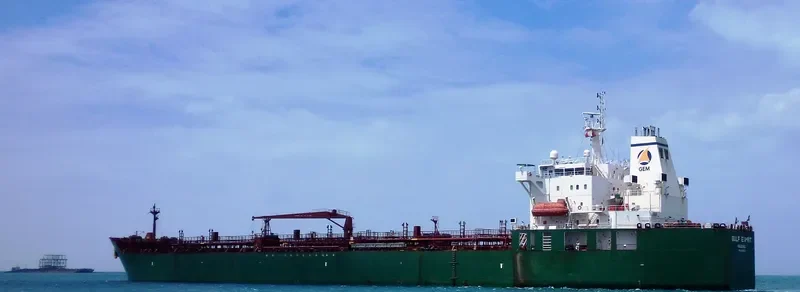 GULF ESPRIT Tanker IMO 9335094 photo 3