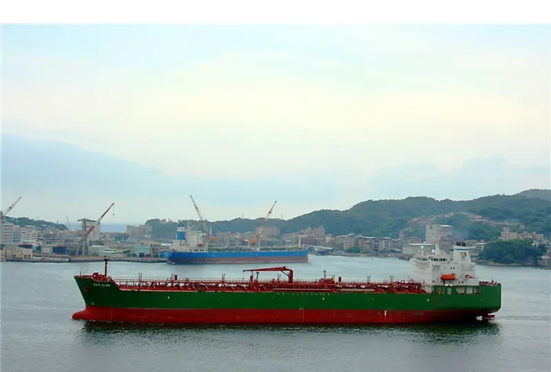 GULF ELAN Tanker IMO 9335109 photo 2