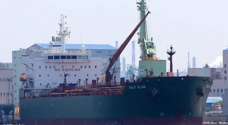 GULF ELAN Tanker IMO 9335109 photo 3