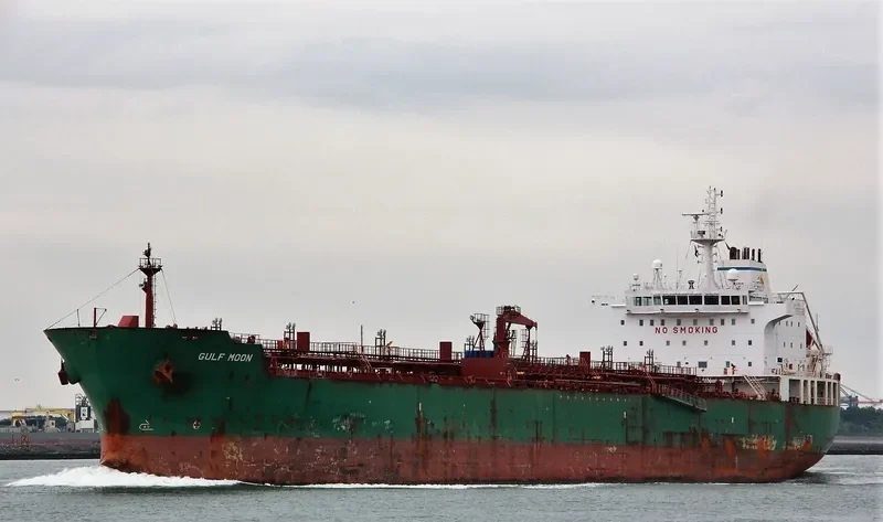 MILOU Tanker IMO 9335123