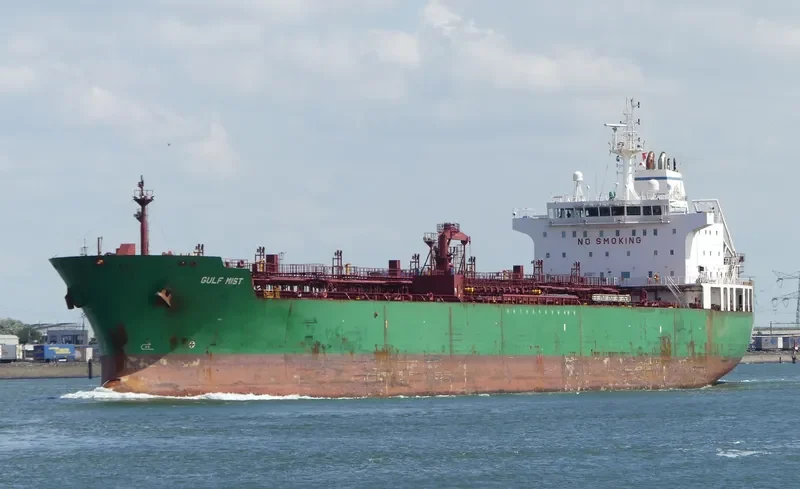 GULF MIST Tanker IMO 9335147 photo 5