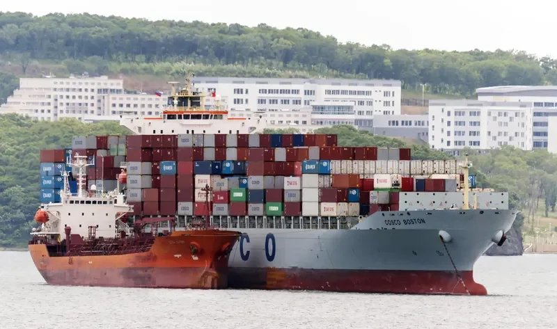 COSCO BOSTON Container Ship IMO 9335173 photo 4