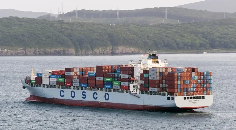 COSCO BOSTON Container Ship IMO 9335173 photo 6