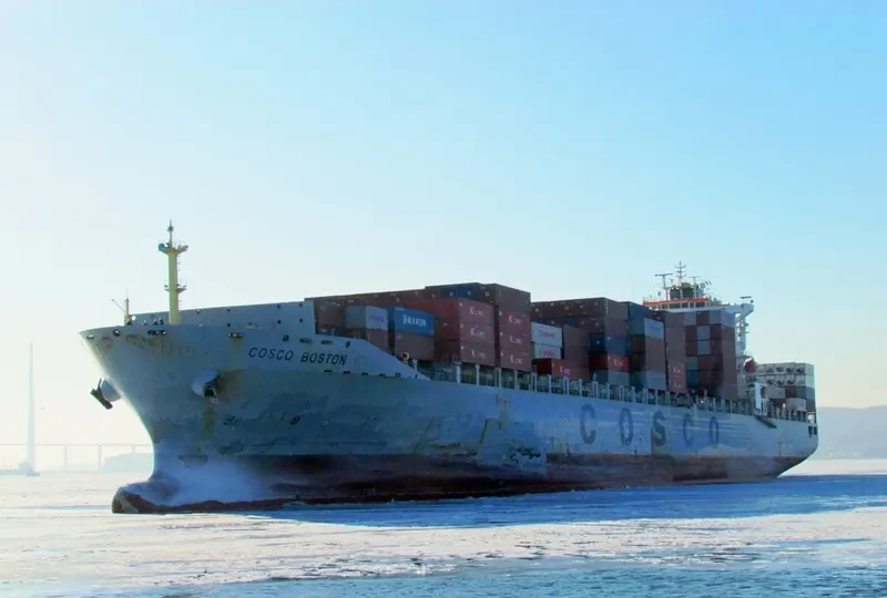 COSCO BOSTON Container Ship IMO 9335173 photo 8