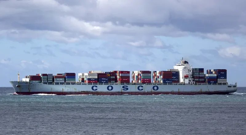 COSCO NEW YORK Container Ship IMO 9335185 photo 6