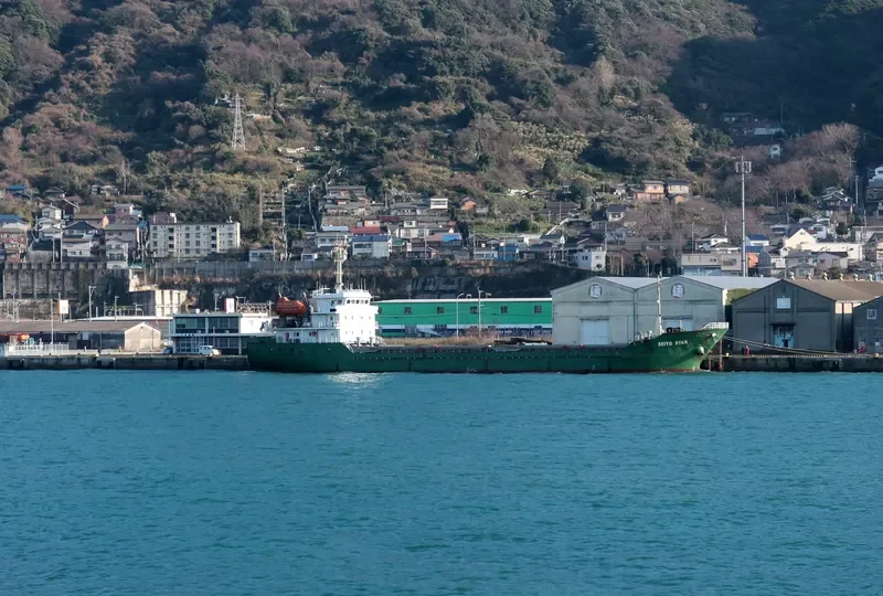 EVER EXPRESS General Cargo IMO 9335214