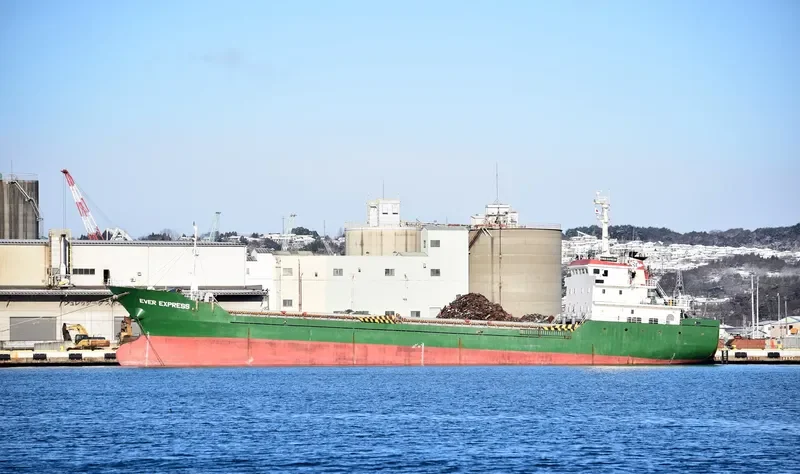EVER EXPRESS General Cargo IMO 9335214 photo 2