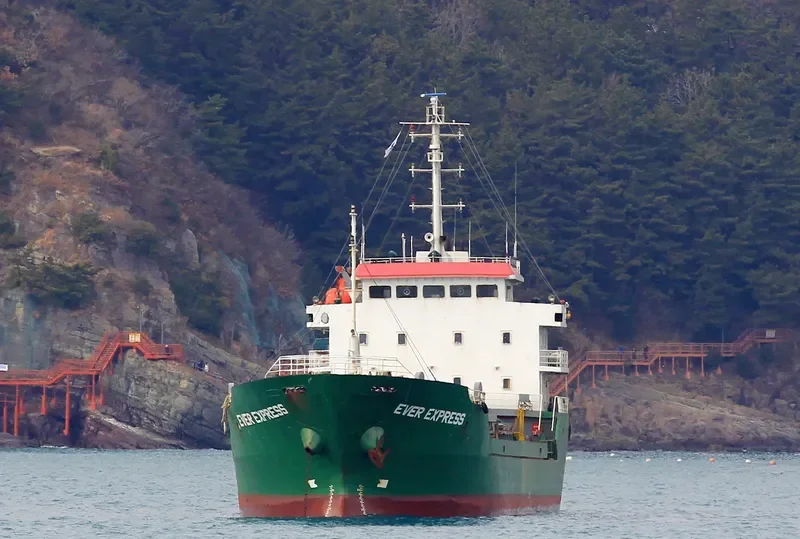 EVER EXPRESS General Cargo IMO 9335214 photo 4