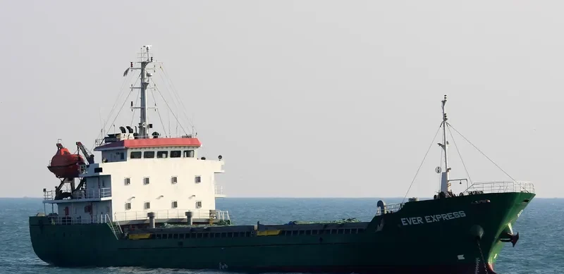 EVER EXPRESS General Cargo IMO 9335214 photo 6