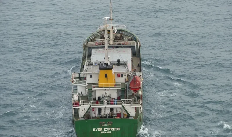 EVER EXPRESS General Cargo IMO 9335214 photo 8