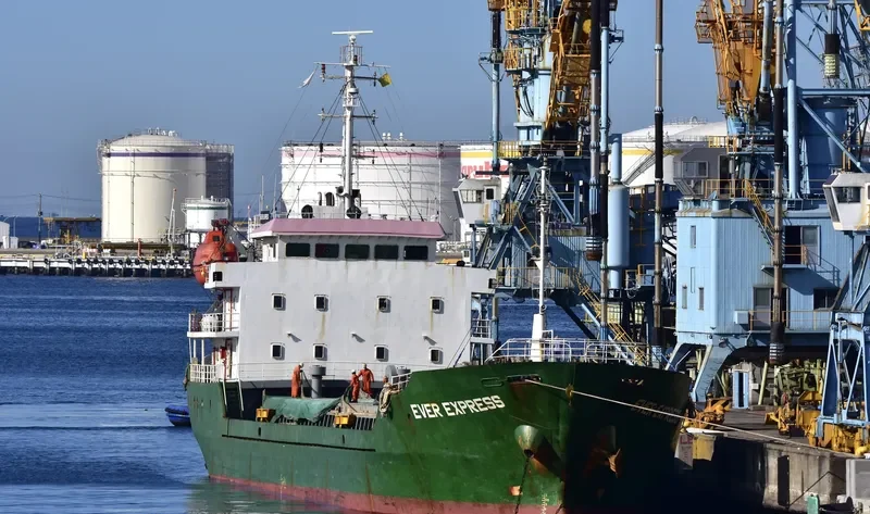 EVER EXPRESS General Cargo IMO 9335214 photo 10
