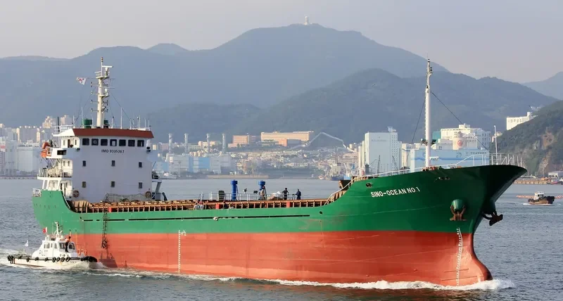 SINO OCEAN NO.1 General Cargo IMO 9335367 photo 2