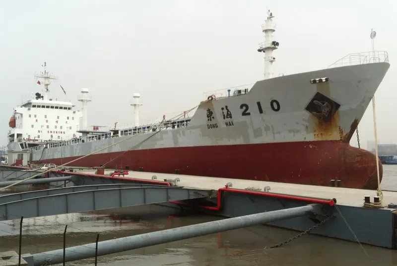 DONG HAI 210 Tanker IMO 9335408