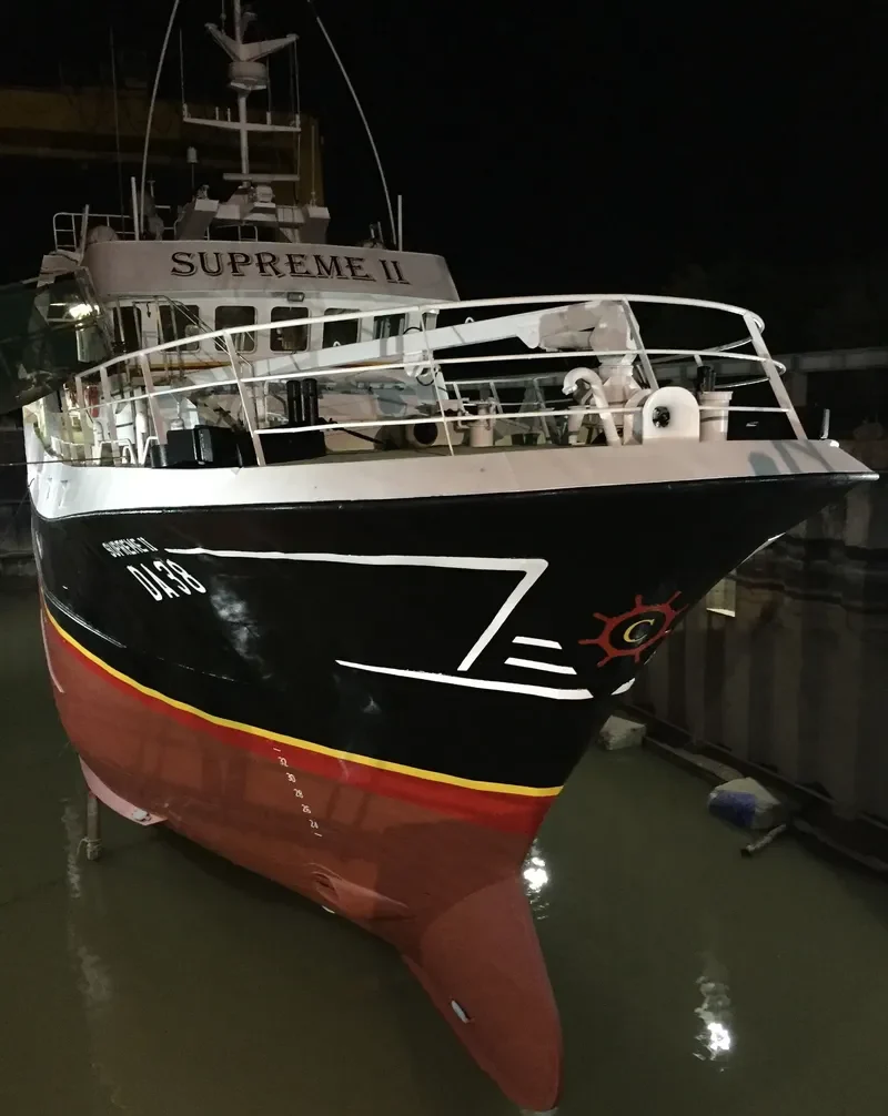 SUPREME II General Cargo IMO 9335642 photo 6