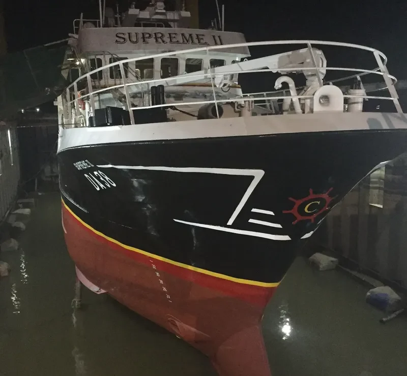 SUPREME II General Cargo IMO 9335642 photo 7