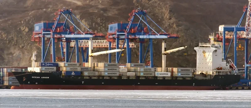 AS SOPHIA Container Ship IMO 9335800 photo 4