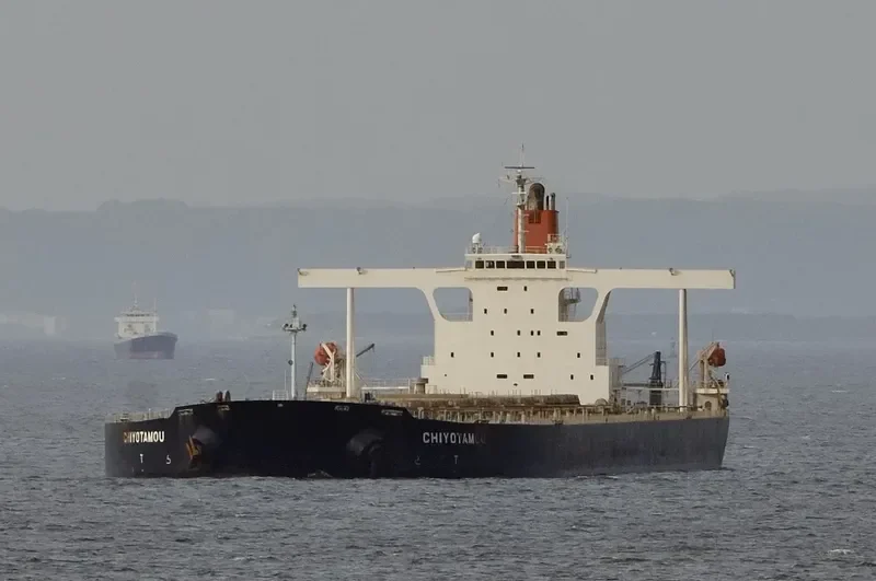 CHIYOTAMOU Bulk Carrier IMO 9335862