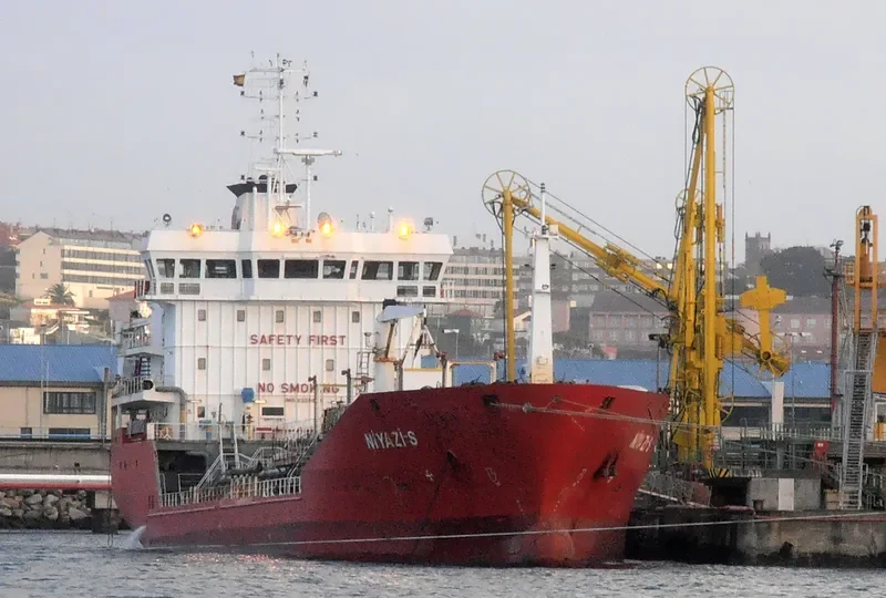 FAVOUR Tanker IMO 9335898 photo 2
