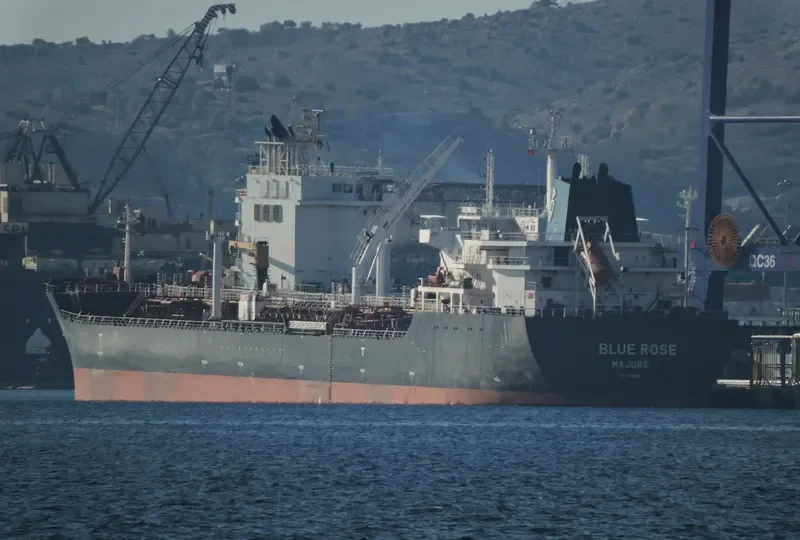 BLUE ROSE Tanker IMO 9335915 photo 2