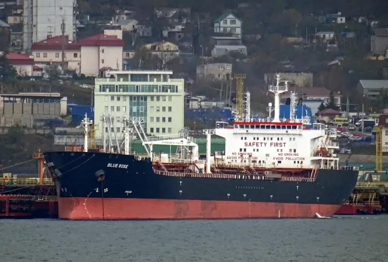 BLUE ROSE Tanker IMO 9335915 photo 3