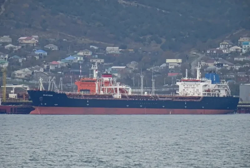 BLUE ROSE Tanker IMO 9335915 photo 4