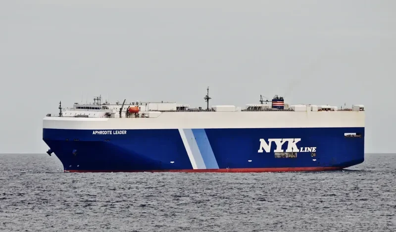 APHRODITE LEADER General Cargo IMO 9335953 photo 4