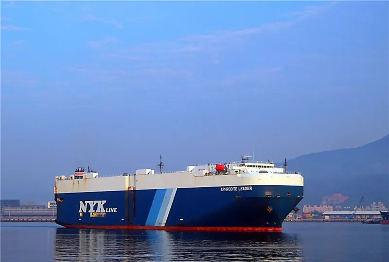APHRODITE LEADER General Cargo IMO 9335953 photo 6